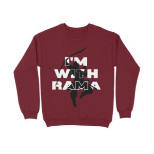 I'm With Rama | Blessico