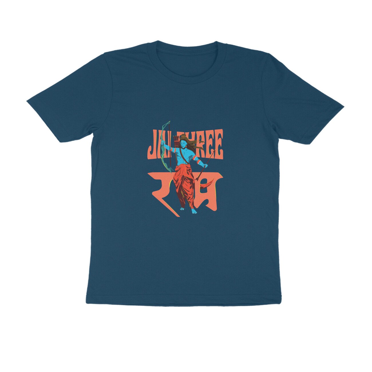 Shree Ram - Inspire | Regular T-Shirt | Blessico - Image 9