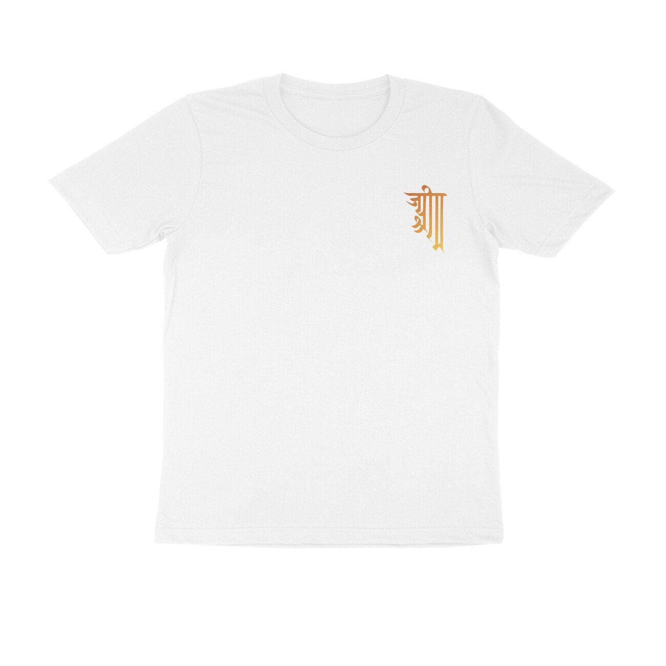 HERO OF AYODHYA | REGULAR T-SHIRT | BLESSICO - Image 11