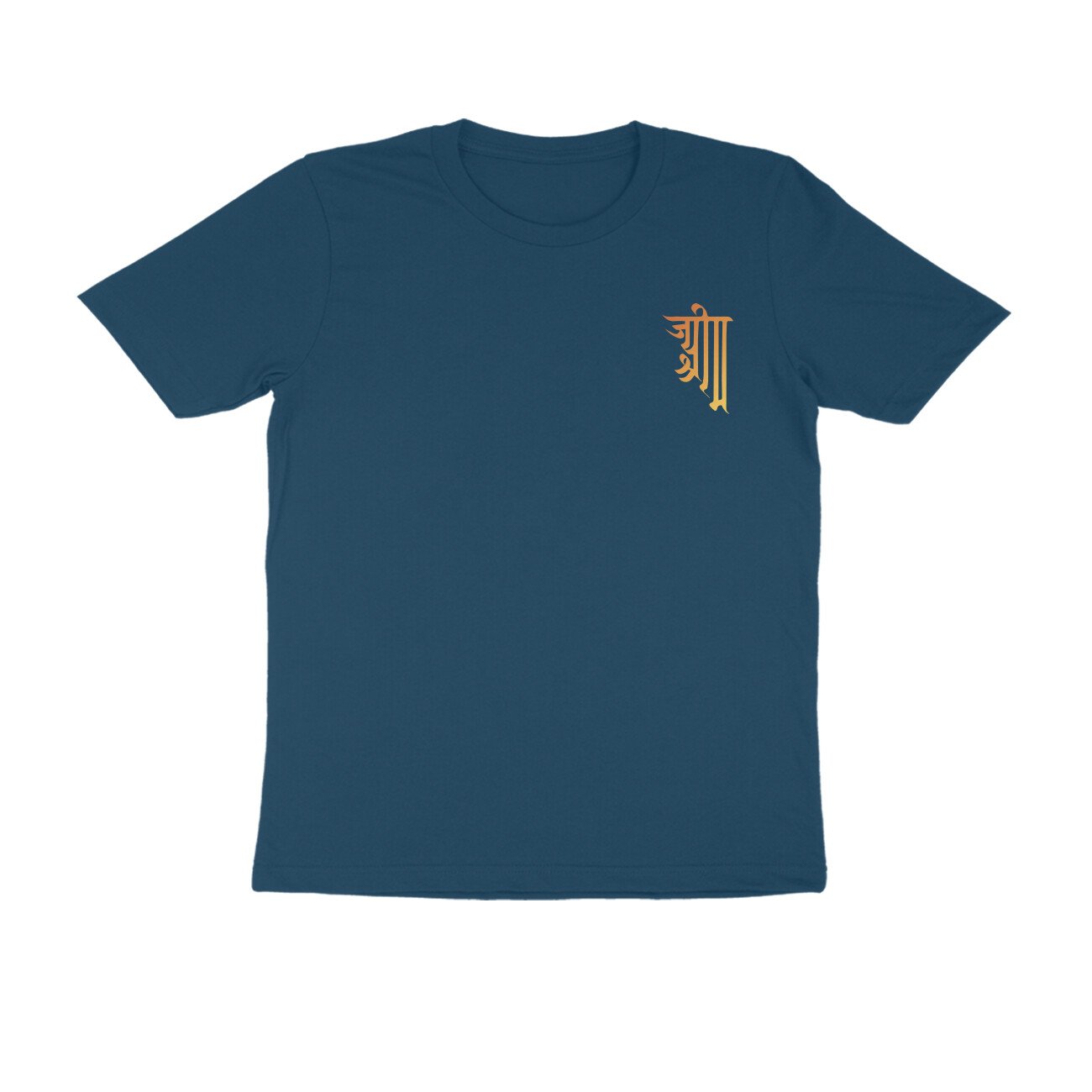 HERO OF AYODHYA | REGULAR T-SHIRT | BLESSICO - Image 14
