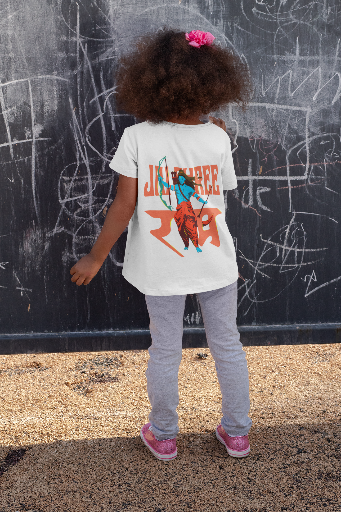 SHREE RAM – INSPIRE | KIDS T-Shirt | BLESSICO - Image 3